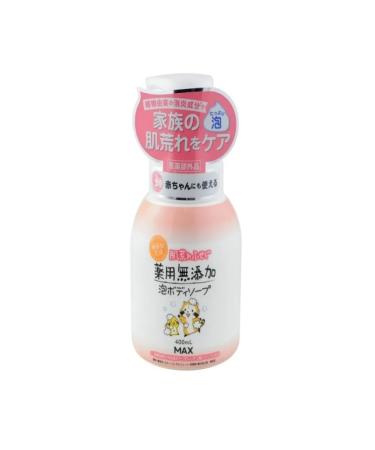 Max Moisturizing body milk 400 ml
