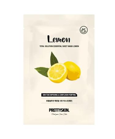 Pretty Skin A set of face masks "Cosmetic universe" - Buy Online on GoSupps.com