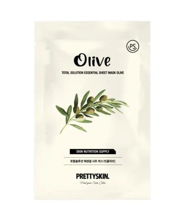 Pretty Skin A set of face masks "Cosmetic universe" - Buy Online on GoSupps.com