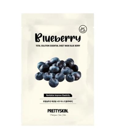 Pretty Skin A set of face masks "Cosmetic universe" - Buy Online on GoSupps.com