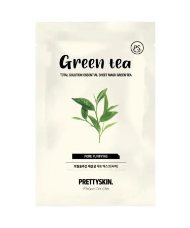 Pretty Skin A set of face masks "Cosmetic universe" - Buy Online on GoSupps.com