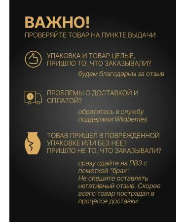 Pretty Skin A set of face masks "Cosmetic universe" - Buy Online on GoSupps.com