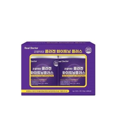 Low molecular weight fish collagen in sticks - Buy Online on GoSupps.com