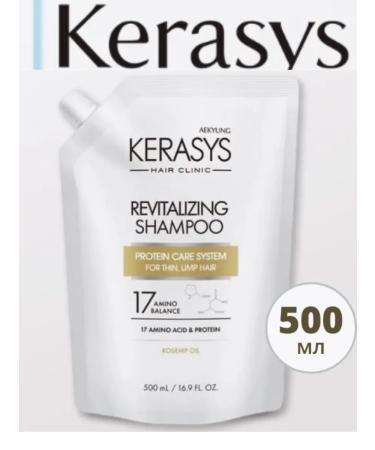 Original Korea Restoring shampoo for brittle hair 500 ml - Buy Online on GoSupps.com