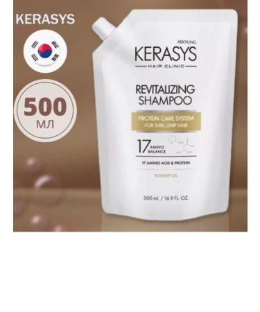 Original Korea Restoring shampoo for brittle hair 500 ml - Buy Online on GoSupps.com