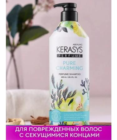 Original Korea Perfumed shampoo for dry hair - Buy Online on GoSupps.com