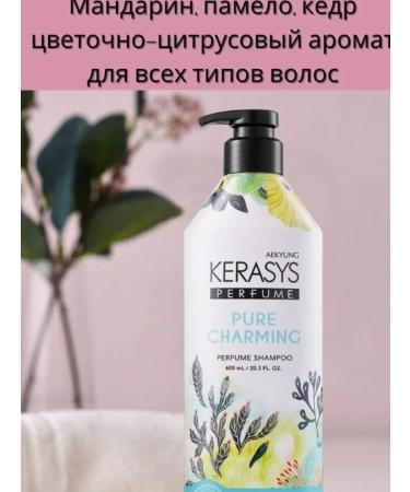 Original Korea Perfumed shampoo for dry hair - Buy Online on GoSupps.com