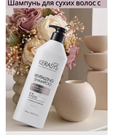 Original Korea Helpen -a -healing shampoo for brittle hair 600 ml - Buy Online on GoSupps.com