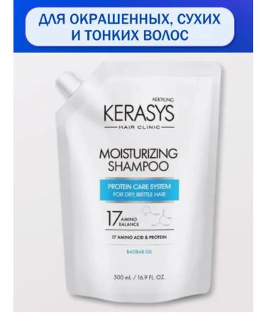 Original Korea Kerasys 500ml greasy shampoo for dandruff - Buy Online on GoSupps.com