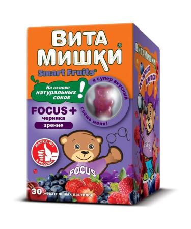 VitaMishki Focus+blueberries