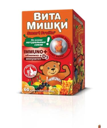 Vitamin Bears Immuno+sea buckthorn