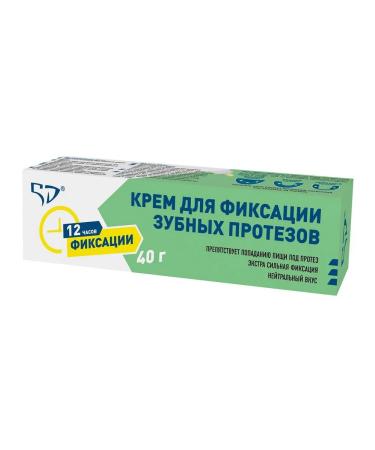 5D Cream for fixing dentures 40g - Buy Online on GoSupps.com
