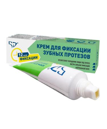 5D Cream for fixing dentures 40g 2 pcs - Buy Online on GoSupps.com