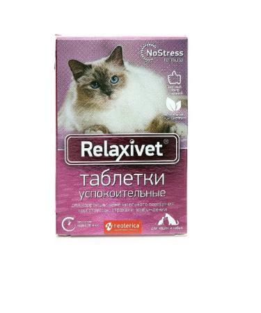 Relaxivet Tablets Sedding 10 TB