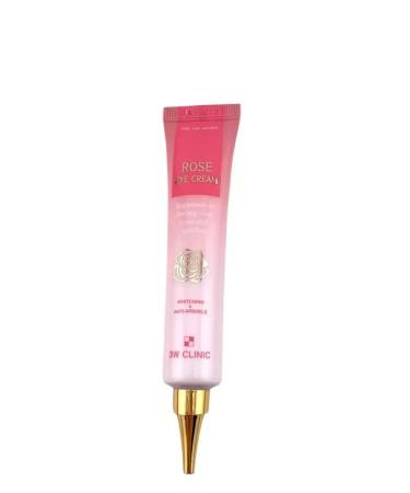 Box Skin cream around the eyes with rose - Buy Online on GoSupps.com