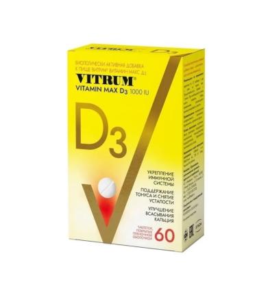 Vitrum Vitamin d 3 max