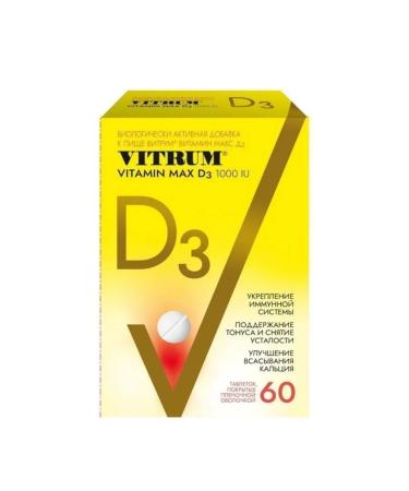 Vitrum Vitamin d 3 max - Buy Online on GoSupps.com