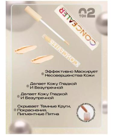 SPARCLI Classile for the face and century tone 02 - Buy Online on GoSupps.com