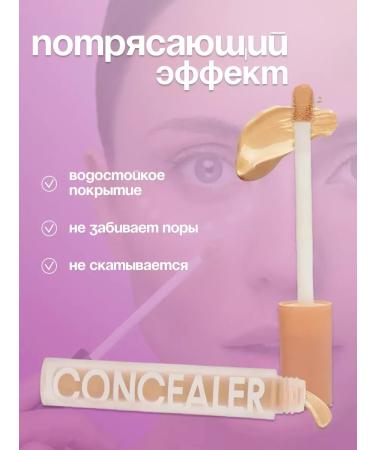 SPARCLI Classile for the face and century tone 02 - Buy Online on GoSupps.com