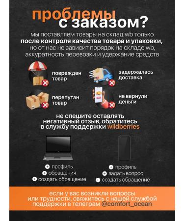 Gemmy Male trimmer for cutting beard and hair 11V1! - Buy Online on GoSupps.com