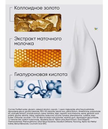 ENOUGH Korean cream for the face moisturizing anti -aging - Buy Online on GoSupps.com