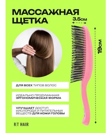 Ruslan Tatyanin Set of combs professional massage - Buy Online on GoSupps.com