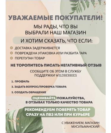 Rose Blueberry Korean soap cleansing moisturizer for hands and body - Buy Online on GoSupps.com