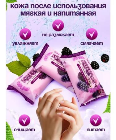 ROSE cosmetic soap Korean soap cleansing moisturizer for hands and body - Buy Online on GoSupps.com