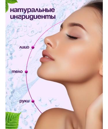 ROSE cosmetic soap Korean soap cleansing moisturizer for hands and body - Buy Online on GoSupps.com