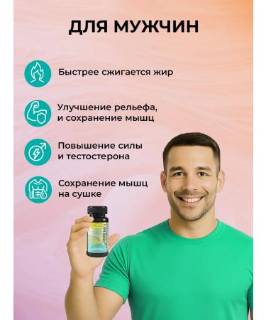 HealPha Fat burner for weight loss capsule - Buy Online on GoSupps.com