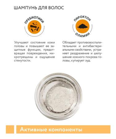 ARAVIA professional Hair Relax hair and scalp - Buy Online on GoSupps.com