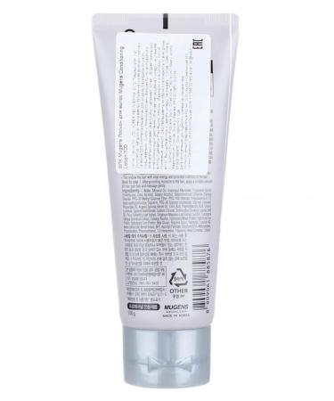 WELCOS Mugens Conditioning Lotion hair lotion 100 ml - Buy Online on GoSupps.com