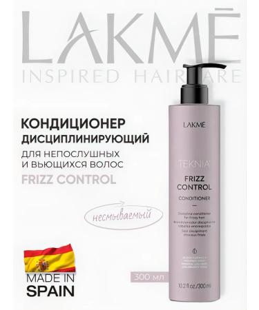 Lakme Indelible discipline air conditioning 300ml