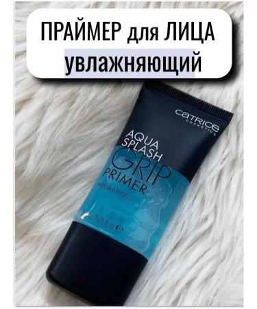 CATRICE C Moisturizing face primer