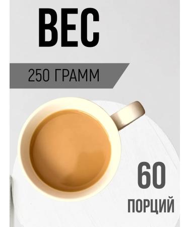 Buy Coffee Columbia Bogota Coffee 250 gr ground 07/16/25 - 01/16/26 - Buy Online on GoSupps.com