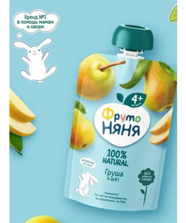 Frutonyanya Puree children's fruit pear set 6 pcs - Buy Online on GoSupps.com