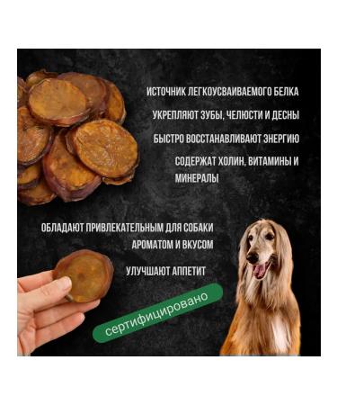 Meat Meat Bully semenniki 100 grams - Buy Online on GoSupps.com