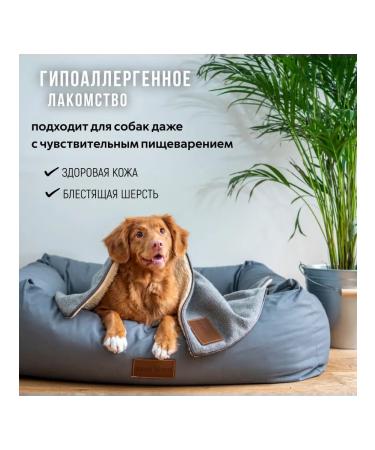 Meat Meat Bully semenniki 100 grams - Buy Online on GoSupps.com