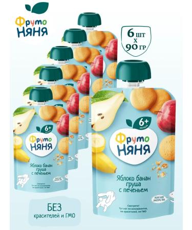 Frutonyanya Puree children's apple banana pear with cookies set 6 pcs