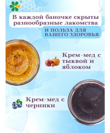 MDKBEL Cream-Med Gift set - Buy Online on GoSupps.com