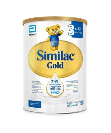 Similac Dry Milk mixture GOLD 3 800GR