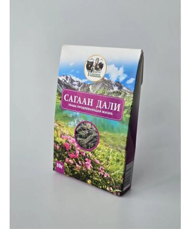 Danila Travnik Sagaan-Dali tea - Buy Online on GoSupps.com