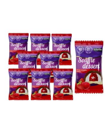 Yobaton Souffle Dessert protein cookies strawberries-rally 9 pcs