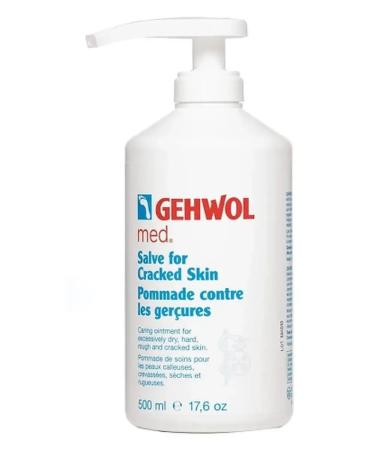 Gehwol Salve for Cracked Skin - Ointment from cracks 500 ml - Buy Online on GoSupps.com
