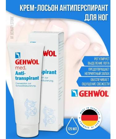 Gehwol Anti-Transpirant-Creamlon Antiperspirant 125 ml
