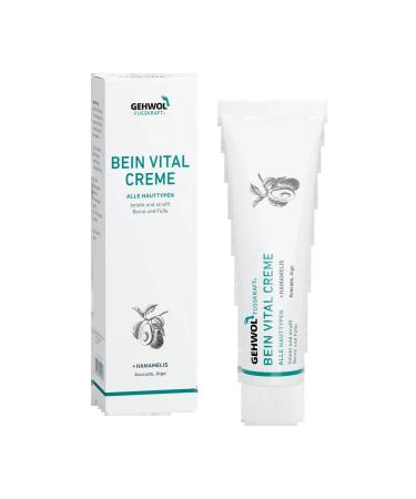 Gehwol FUSSKRAFT Bein -Vital - reviving balm 125 ml - Buy Online on GoSupps.com