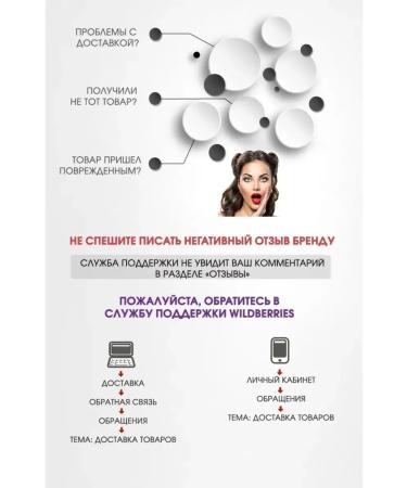 Gehwol Gerlasan Hand Cream - hand Cream Gerlazan 75 ml - Buy Online on GoSupps.com