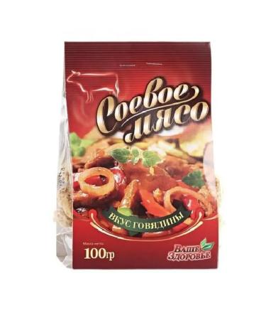 Your Health Suyevo tastes beef 100 g 12 pcs - Buy Online on GoSupps.com