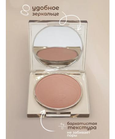 Moda Pop Matte blush - Buy Online on GoSupps.com