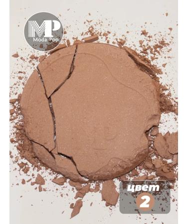 Moda Pop Face blush - Buy Online on GoSupps.com
